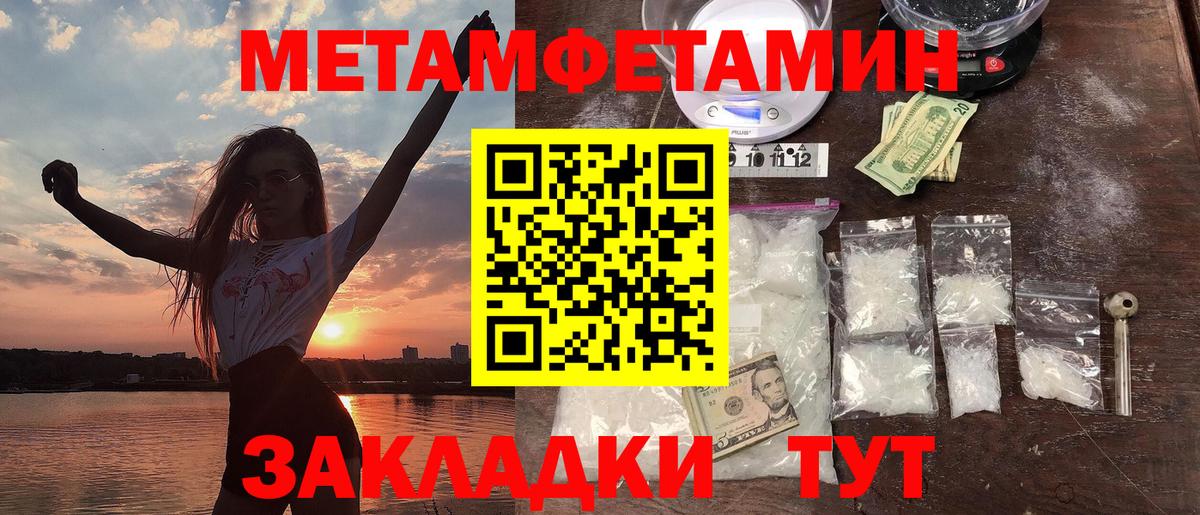 АМФ  АМФ Premium  Вход с VPN  Светлоград 