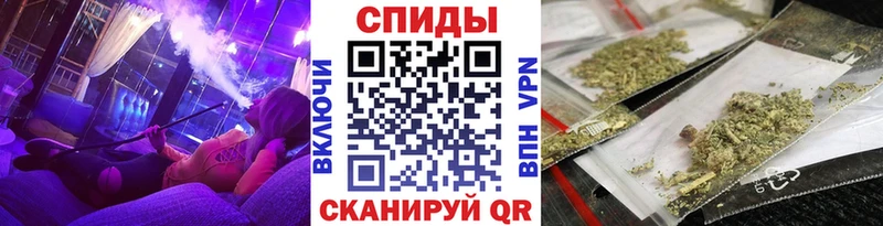 БУТИРАТ бутандиол  МЕГА зеркало  Светлоград 