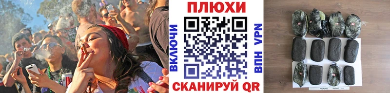 ГАШ Изолятор Светлоград