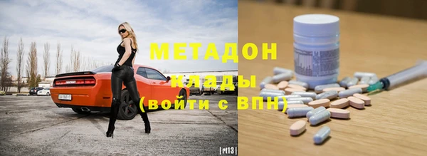 прущая мука Аркадак