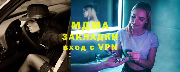 мяу мяу мука Алексин