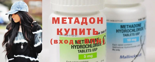 МДПВ Рославль