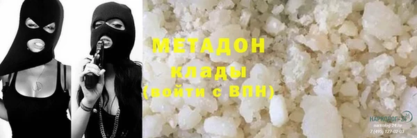 дживик Алзамай