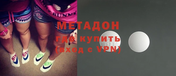 синтетический гашиш Алексеевка