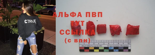 мяу мяу мука Алексин