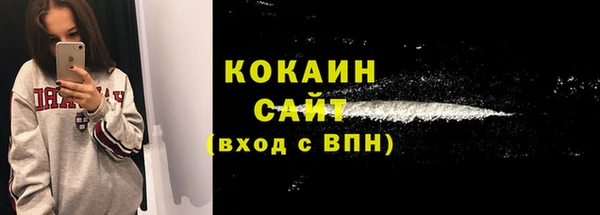 гидропоника Арсеньев