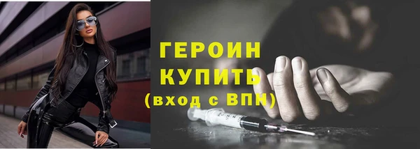 гашик Ростов