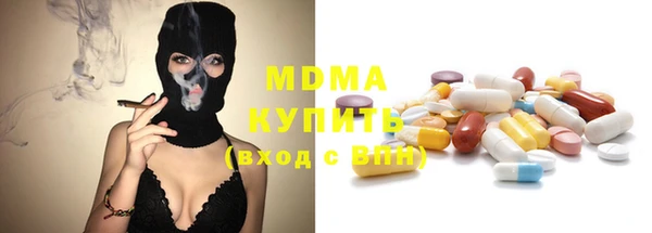 мяу мяу мука Алексин