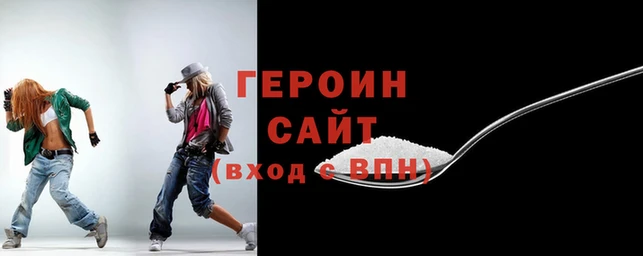 МДПВ Рославль