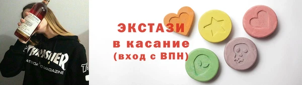 мяу мяу мука Алексин
