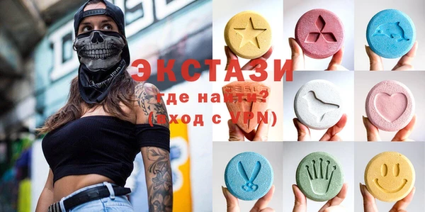 МДПВ Рославль