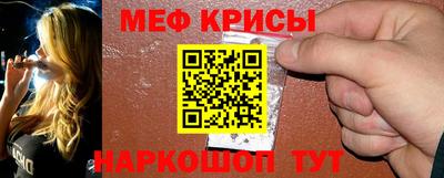mdpv Можга