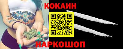 mdpv Можга