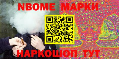 mdpv Можга