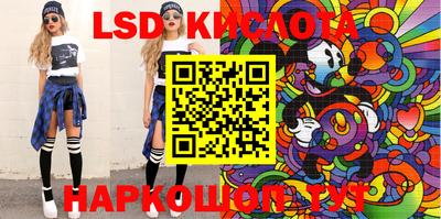 mdpv Можга