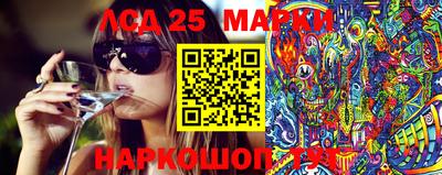 mdpv Можга
