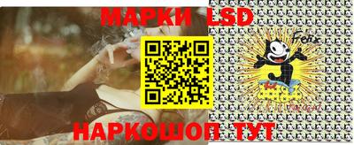 первитин Можайск