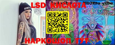 первитин Можайск