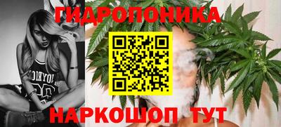 альфа пвп Моздок