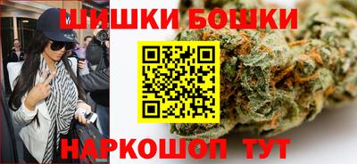первитин Можайск