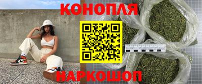 альфа пвп Моздок
