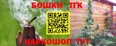 альфа пвп Моздок