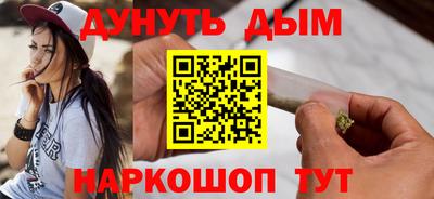 первитин Можайск