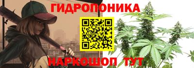 альфа пвп Моздок