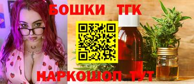первитин Можайск