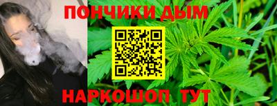 альфа пвп Моздок