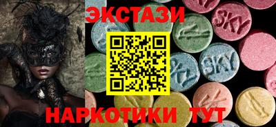 первитин Можайск