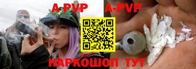 mdpv Можга