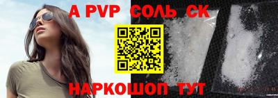 mdpv Можга
