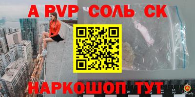 mdpv Можга