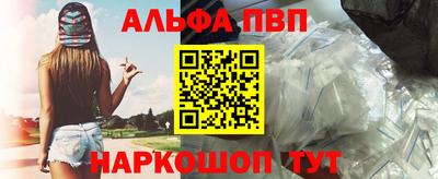 mdpv Можга