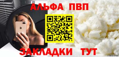 mdpv Можга