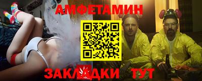 mdpv Можга