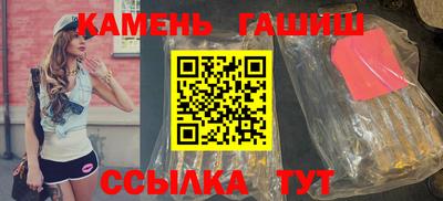 первитин Можайск