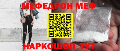 mdpv Можга